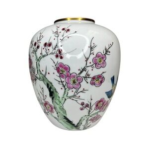 Vintage Japanese Porcelain Plum Blossom Bird Tree Vase Ginger Jar w/o Lid Gold